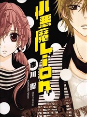 收尾闲谈布置图鉴